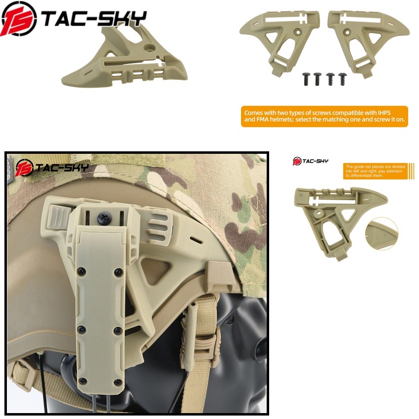 Outdoor Hunting Kit - アウトドア射撃および狩猟用戦術保護ヘルメットサイドレール交換キット、IHPSエアガンヘルメット対応