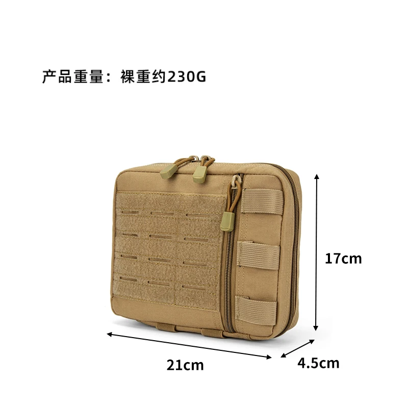 戦術MOLLEアドミンポーチ レーザーカット モジュラー多目 - Outdoor Hunting Packs のレビューと価格