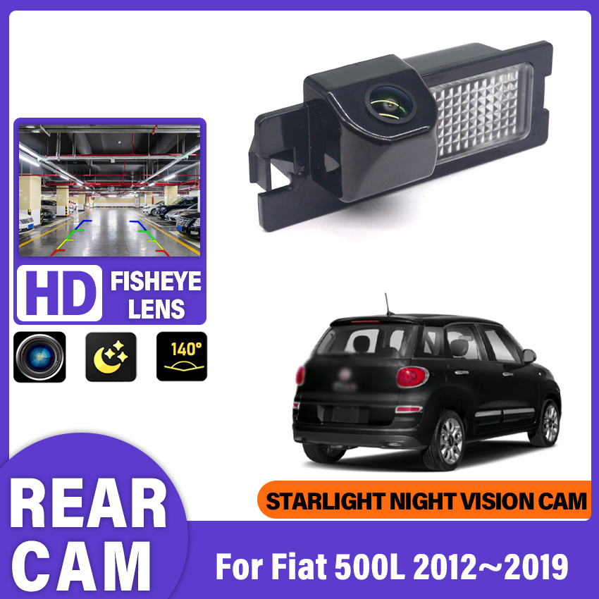 フィアット 500L 2012 2013 2014 2015 - Trail Camera Infrared のレビューと価格
