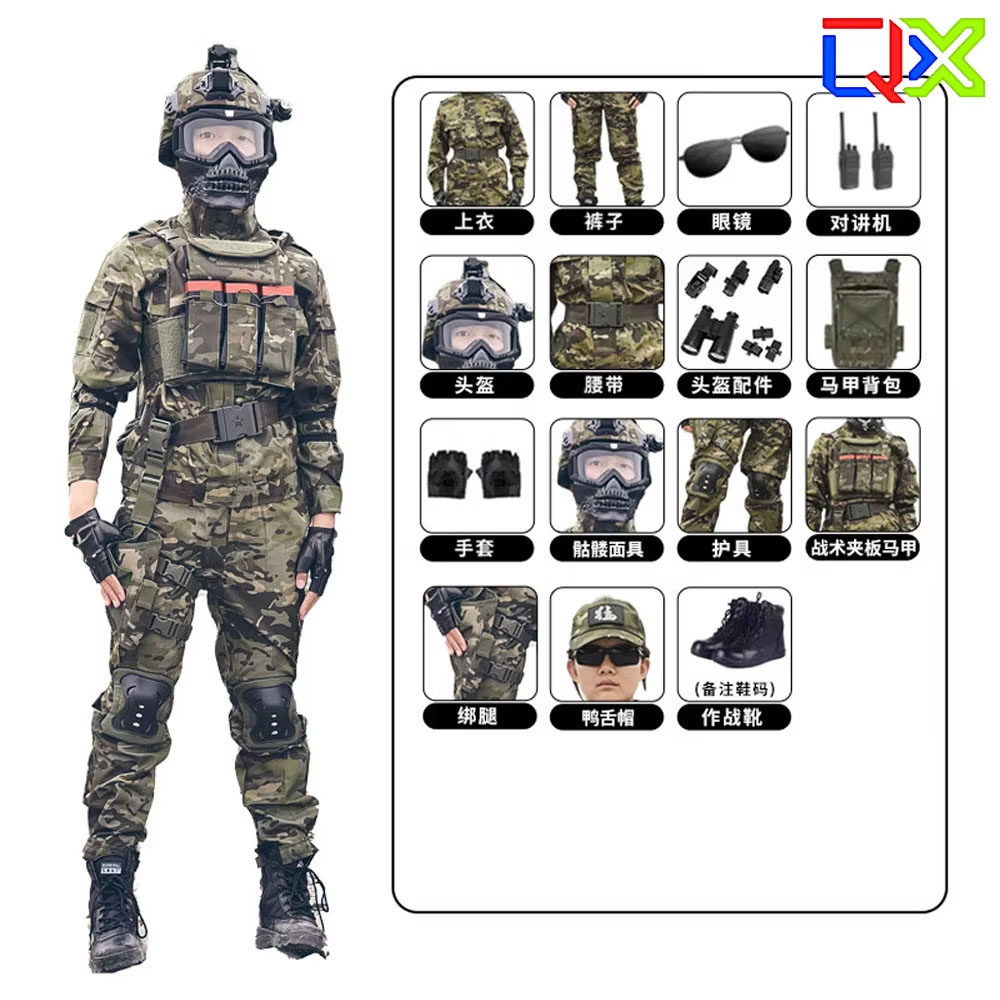 QX キッズ カモフラージュスーツ 男の子 女の子 タクティ - Hunting Outdoor Boys のレビューと価格